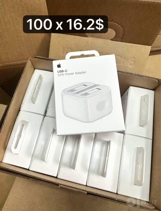 Apple adaptir Galofkalar ORG