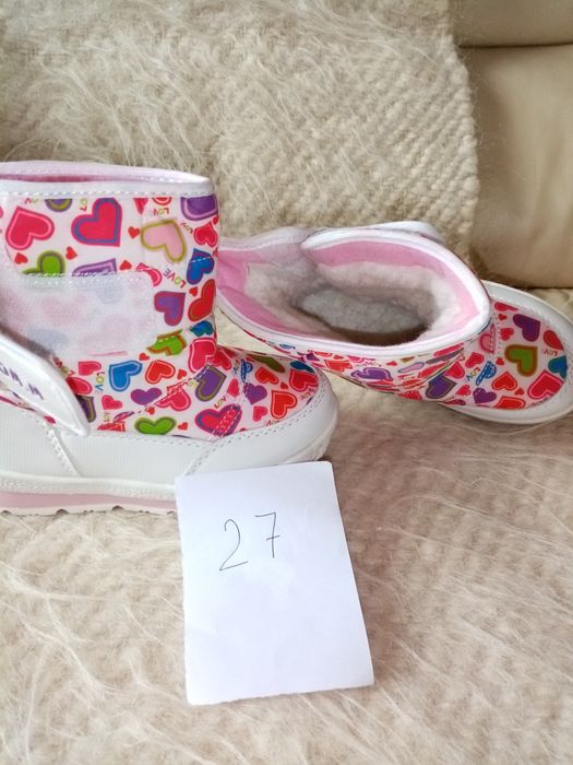 Costume de schi pentru fetite