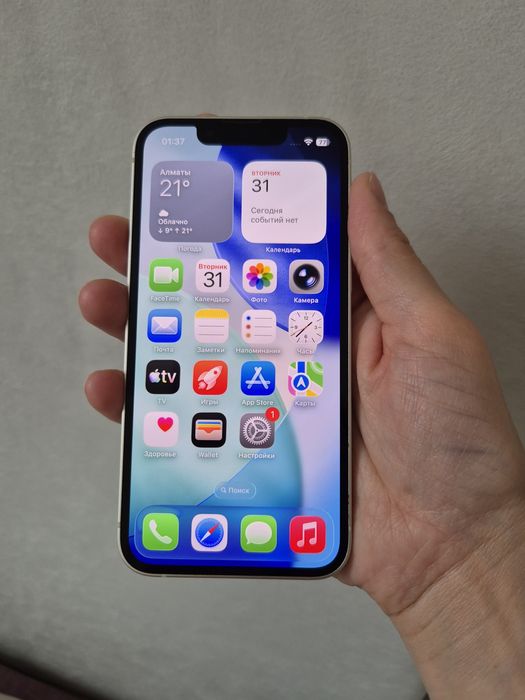 Айфон 13 мини 128 гигабайт