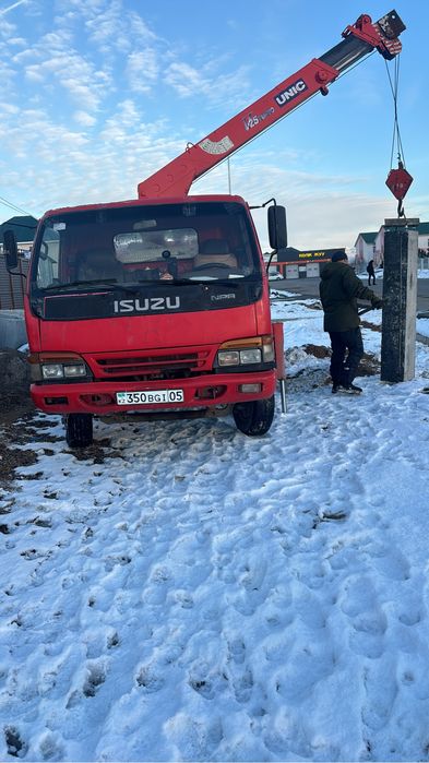 Манипулятор стрела до 10 метр с люлькой