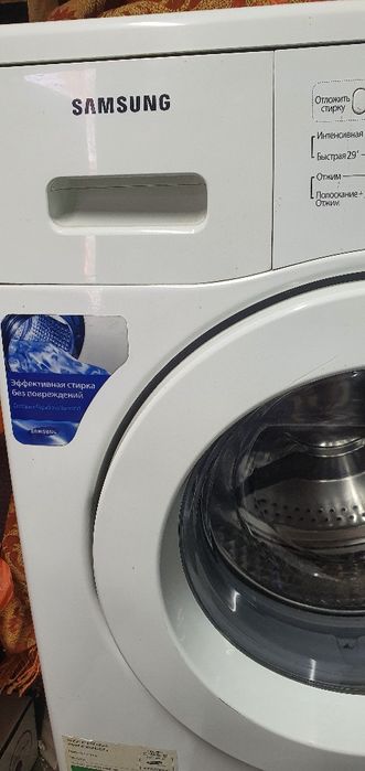 Продам стиральную машинку