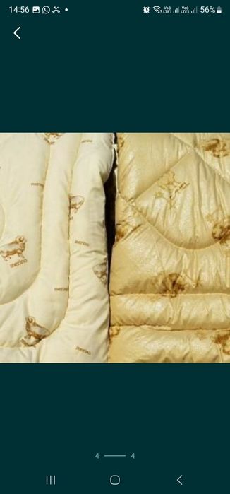 Химчистка одеял и подушек 24/7