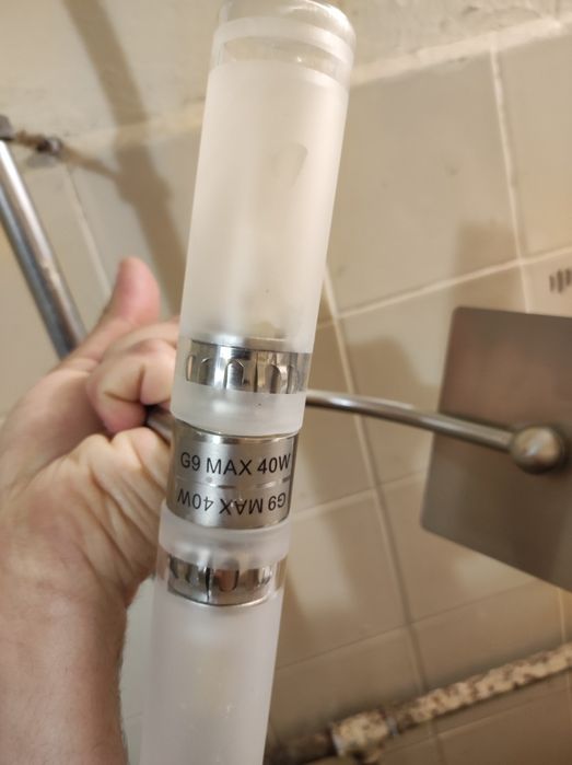 Осветителни тела за баня