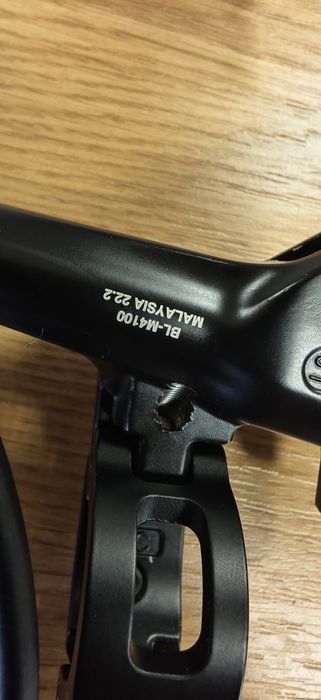 Спирачки Shimanо Deore BR-MТ420 /лост BL-MТ4100 -Четирибутални