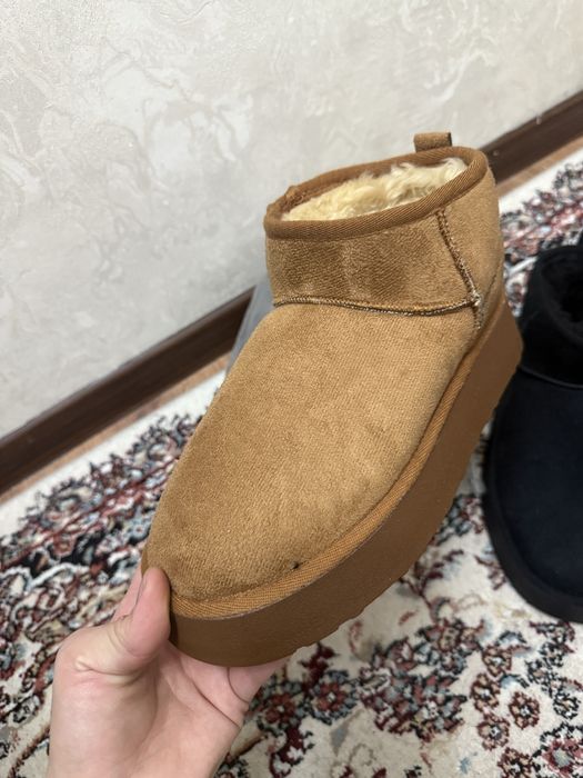 Uggila sotiladi made in Turkey