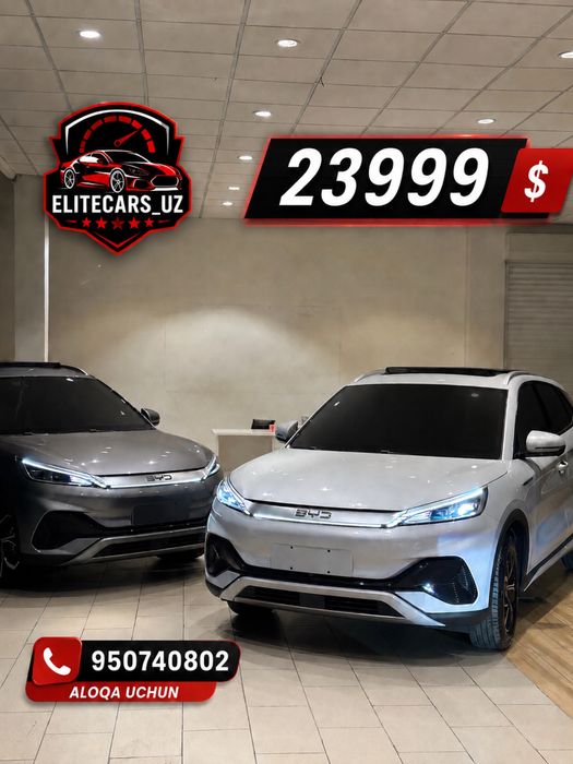 Byd Yuan plus Atto 3