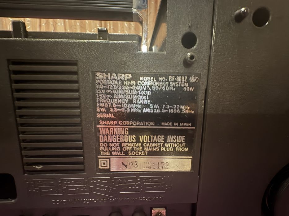 Продам SHARP GF-800Z, ПРОТОН-402