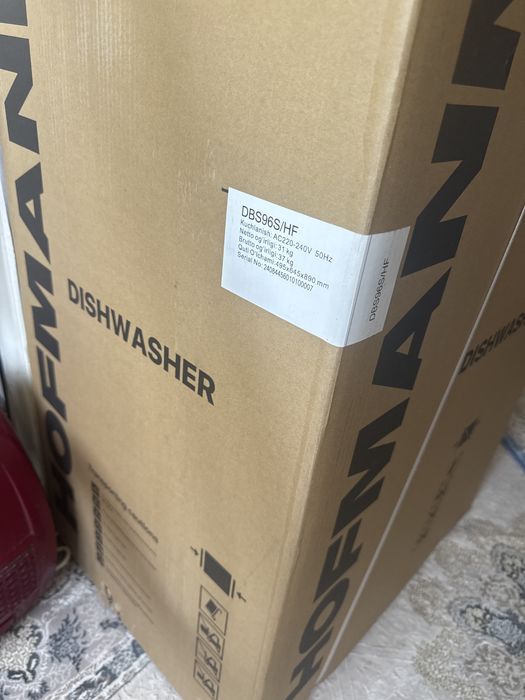 Посуда моющий машинка, новый