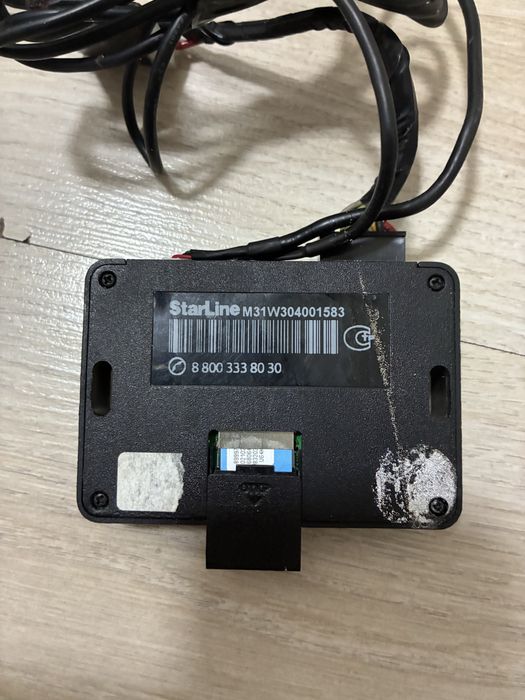 Продам Gps starline