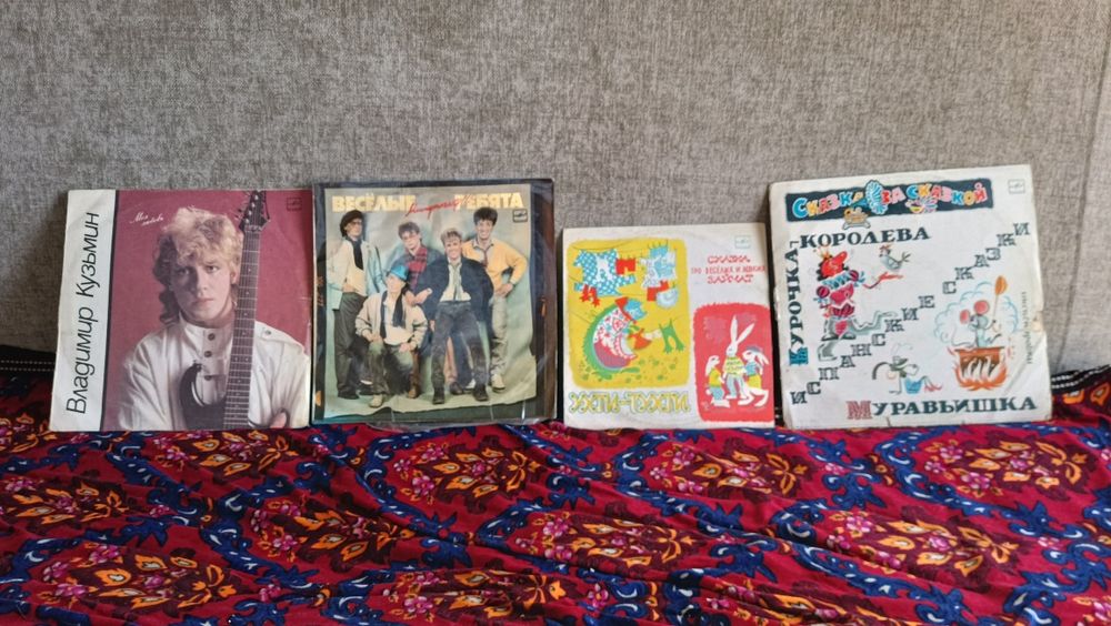 Грампластинки СССР