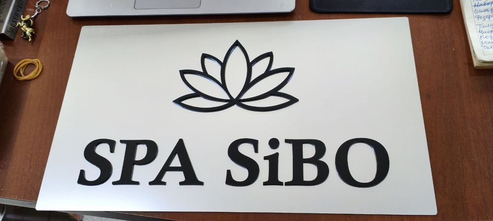 Продажа под стакаников