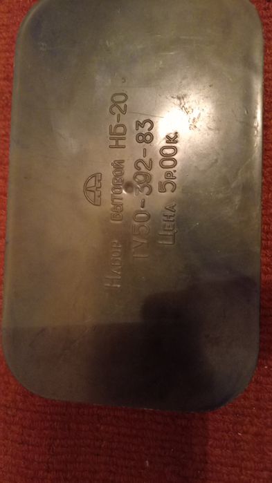 продаю ювелирные весы.