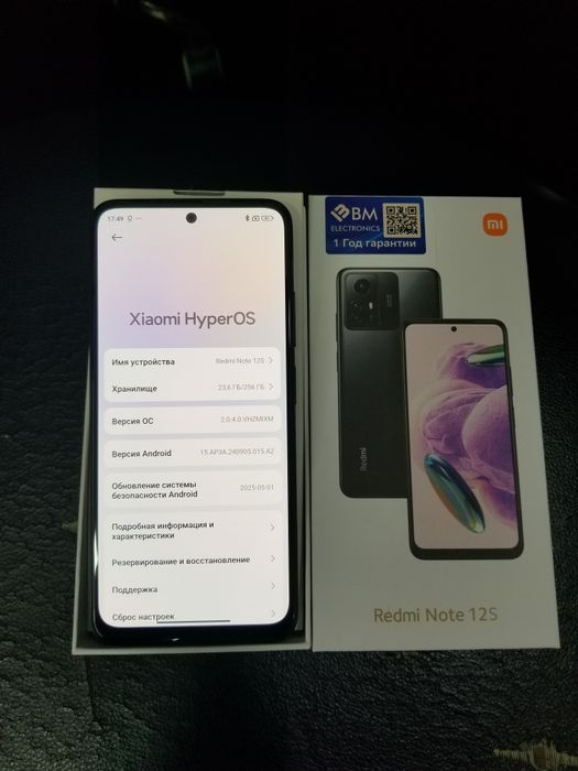 Redmi not 12s 256g full