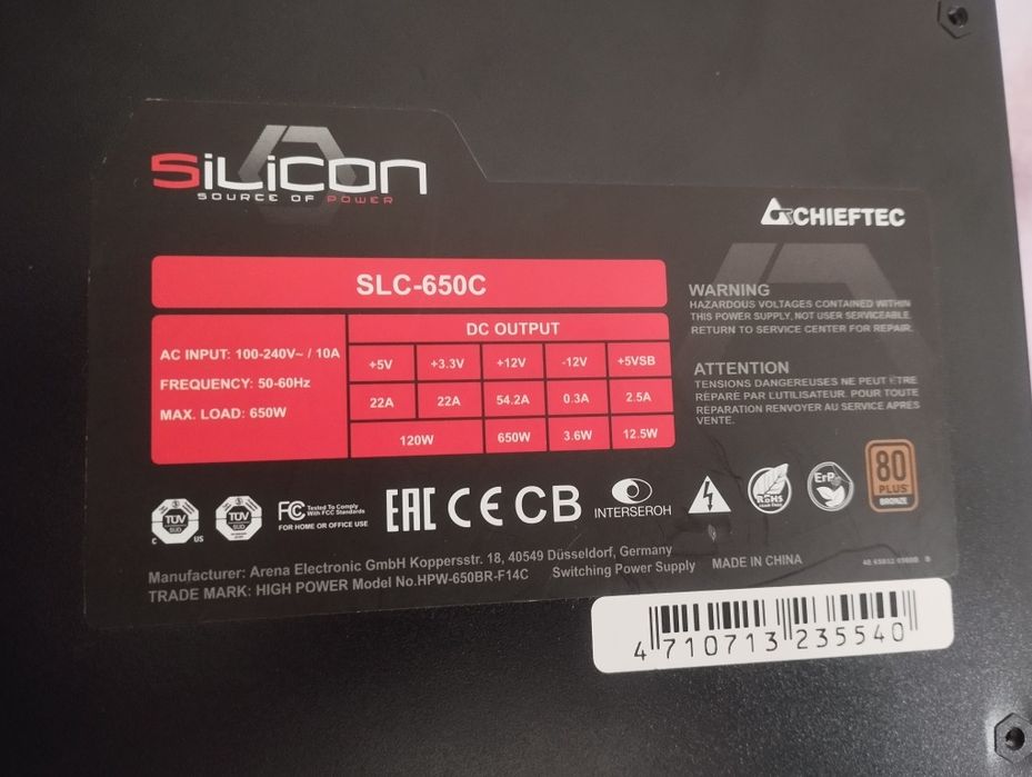 Продам блок питание. Chieftec Silicon 650W.80+Bronze.