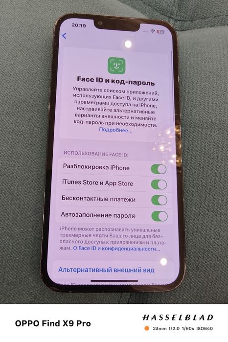 iPhone 13 pro/oppo find x9 pro/iPhone X