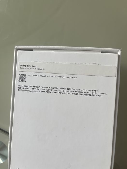 Продам iphone 16 pro max 512 gb
