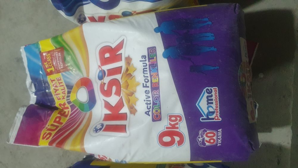 ИКСИР Туркия автомат парошок 9кг скидкада