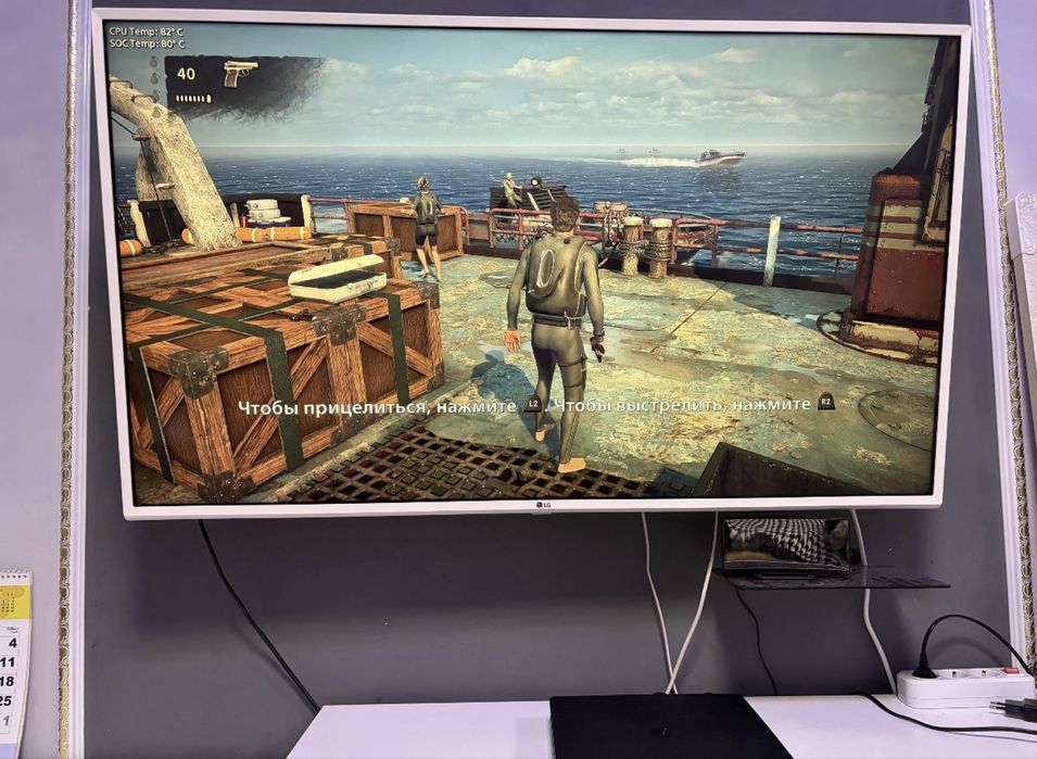 Прошитый PS4 Slim