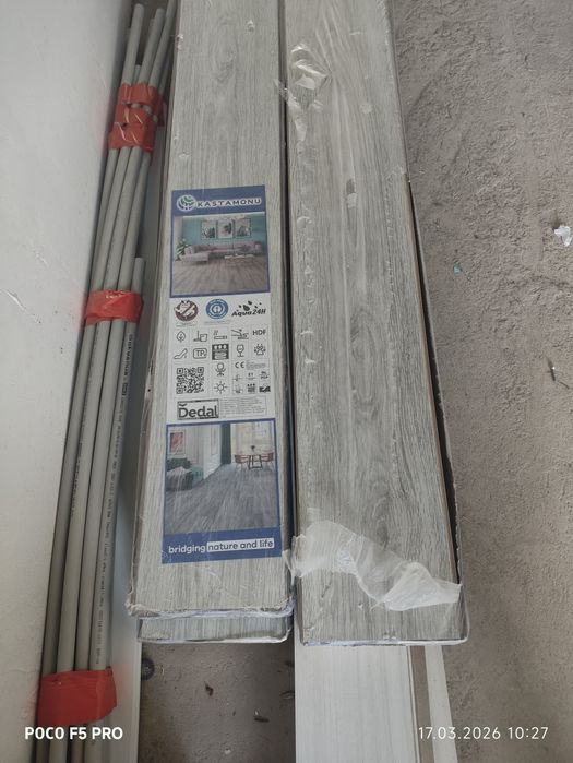 Продам недорого ламинат новый