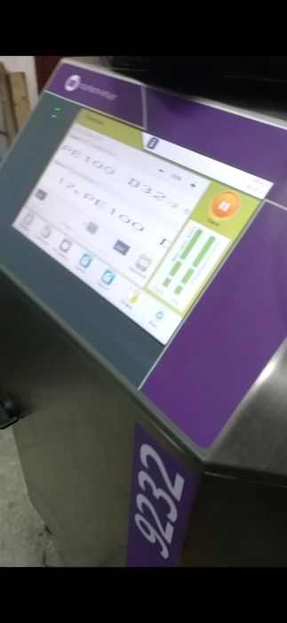 Екструдер за производство