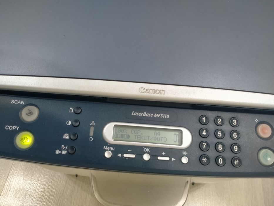 Canon Принтер ксерокс 3в1 канон 3110