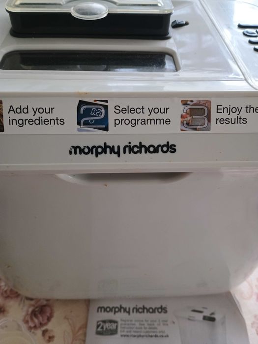 Пекарна за хляб и други тестени изделия