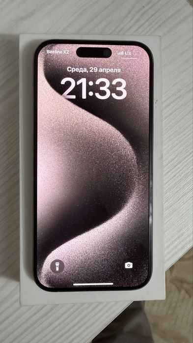 Айфон 15 про 256