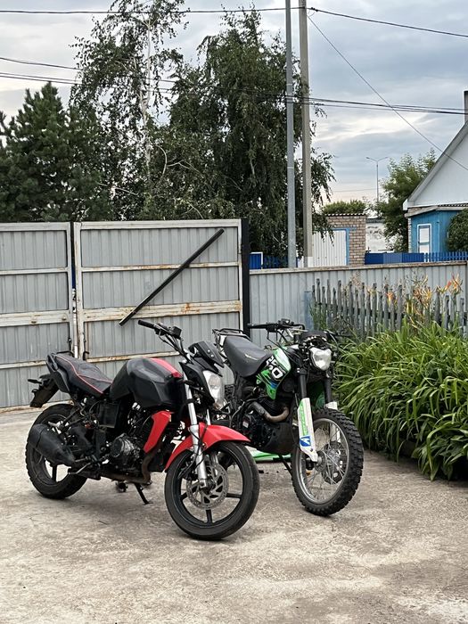 Продам рейсер нитро 200