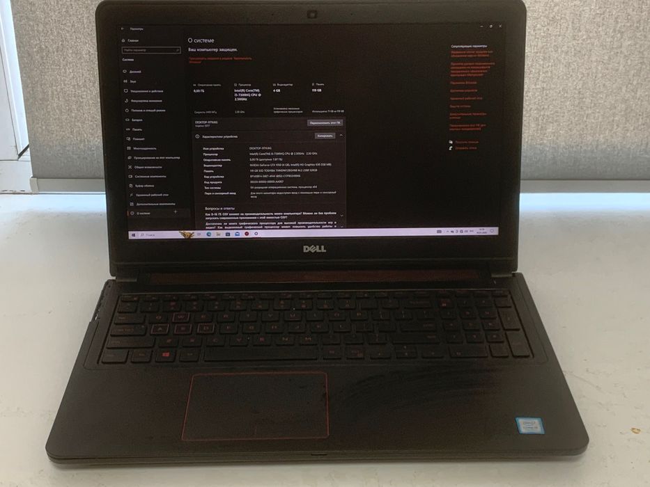 dell ноутбук мощный игровой