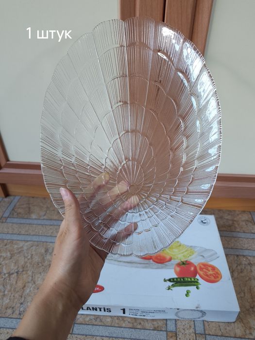 Продам посуды по 900 тенге