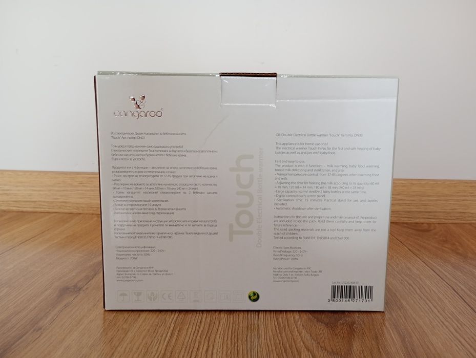 НОВО CangarooTouch 4in1 /Електрически нагревател