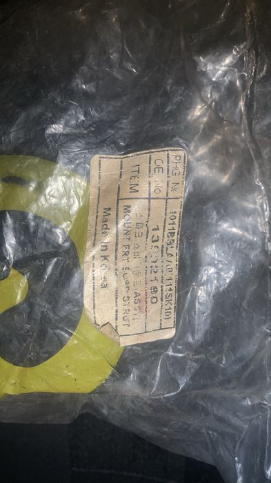 Амортизатор чашка автомобиля спарк