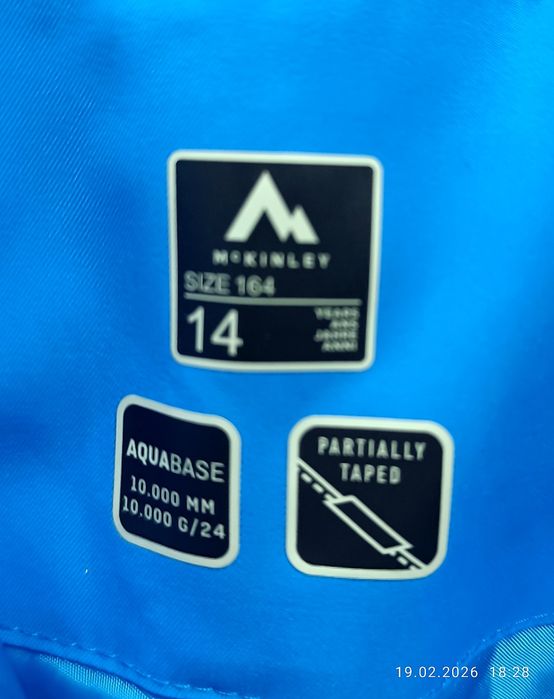 Pantaloni ski  MC Kinley 10 k  . - 14 ani (164)