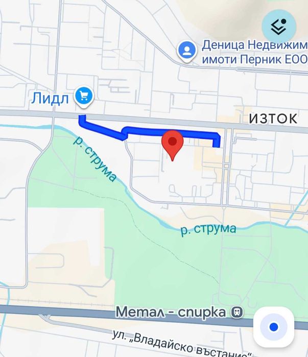 Едностаен  апартамент гр. Перник Изток