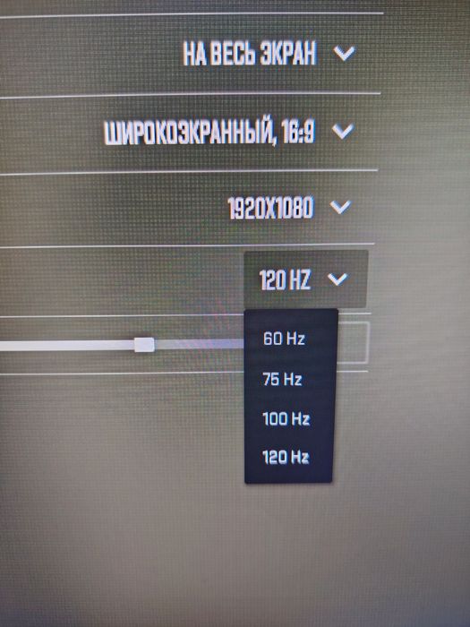 27 IMMER monitor sotiladi