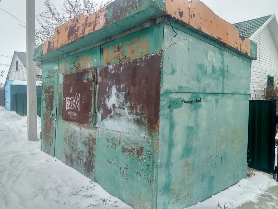 продам торговый павильон переносной