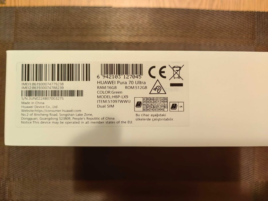 Pura 70 Ultra NOU, nefolosit. Garanție.