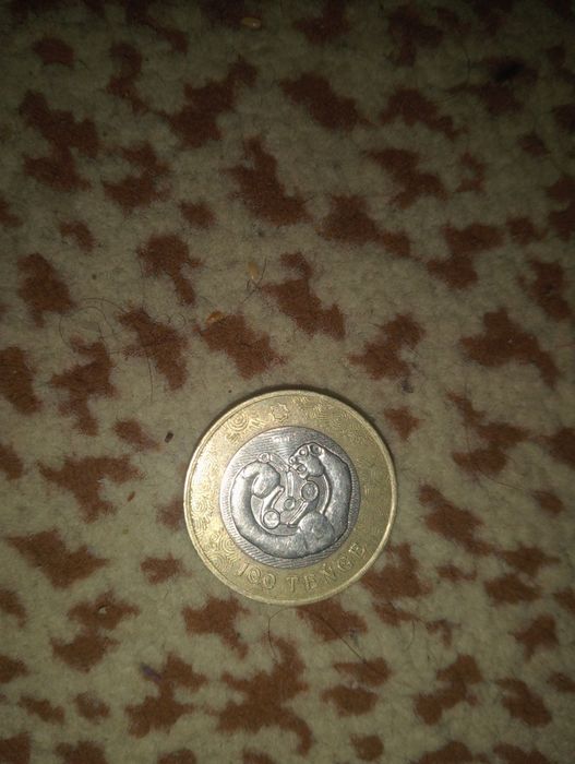 100₸200₸100₸ редкие