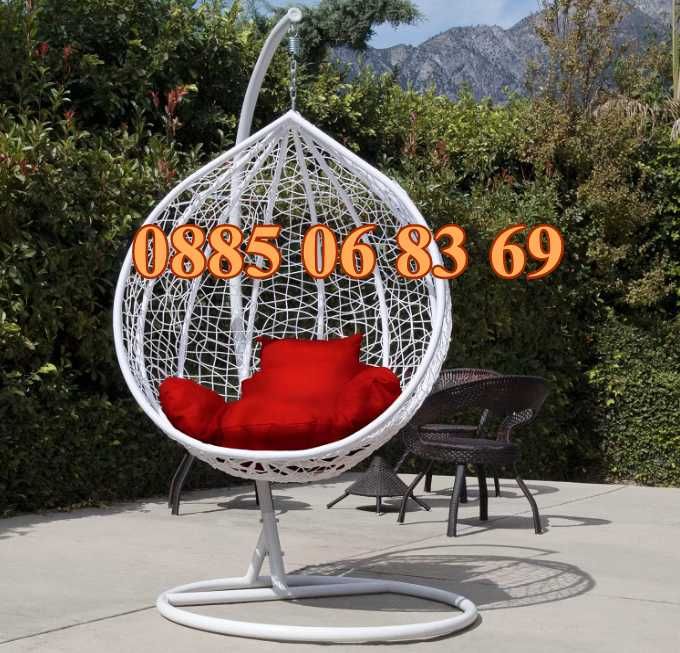Градинска люлка тип гнездо, люлка гнездо, бяла с червени възглавници
