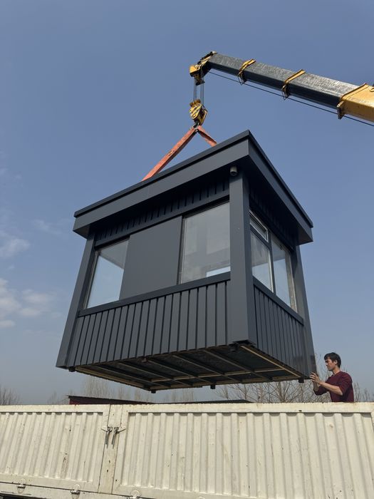 Ахранни бутка и магазин