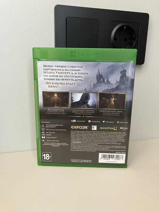 Resident Evil Village для Xbox One/Series X