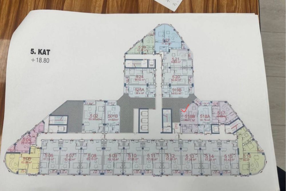 Срочно продаю свою квартиру в  Акай Сити 50м2