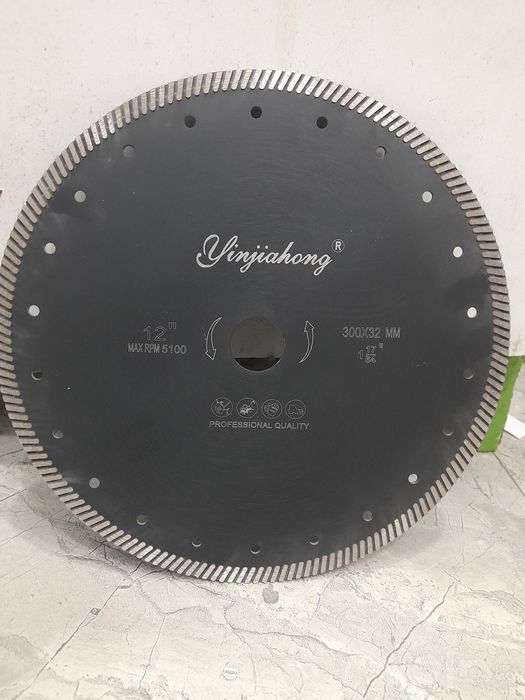 Алмазный диск. Almazniy disk. 250,300,350,400