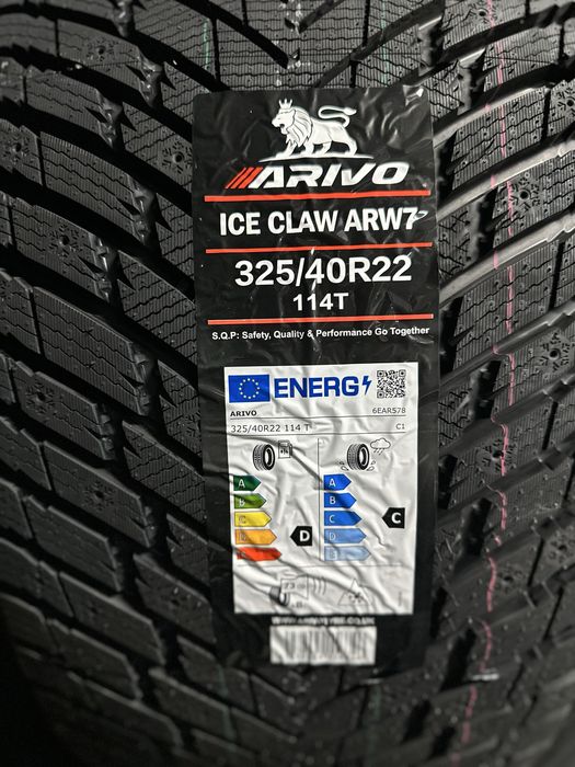 Зимен Спорт Пакет ARIVO 285/45R22 325/40R22 НОВ DOT 2854522  3254022