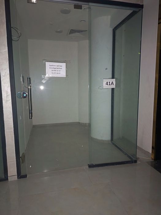 Сдаётся магазин в ТЦ Альфа Тред