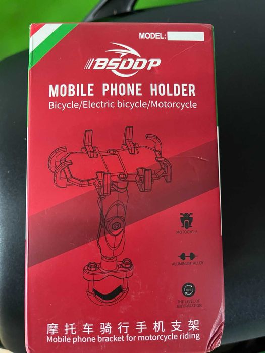 Стойка за телефон за мотор