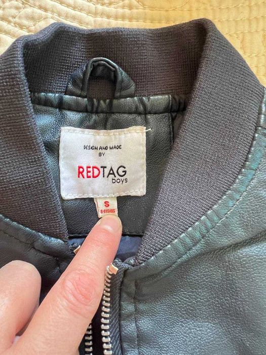 Продам Детскую Куртку для Мальчика на 8-9 лет.