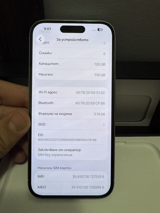 Iphone 15 128GB 100% battery