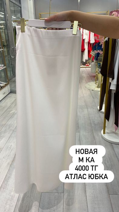 Разгрузки шымммм