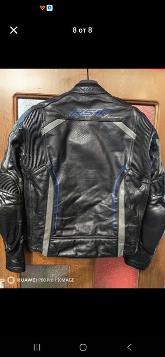 мото яке RST S-1
Размер 50 (S)